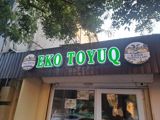 “EKO TOYUQ” – kənd təsərrüfatı məhsulları mağazası - Təbii üsullarla — Qida məhsulları
