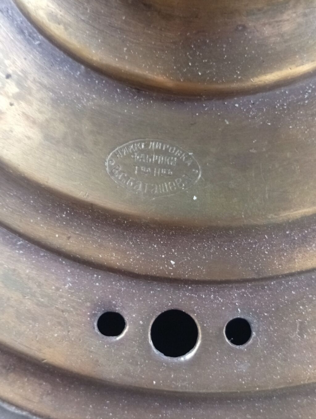 Qədim samovar, 1870 il, Mis — Mallar, Digah (3)
