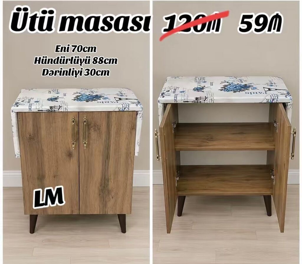 _*Ütü masası‼️*_ Yenidir‼️ Qiymət : *59₼* Çatdırılma — Mebel, Bakı