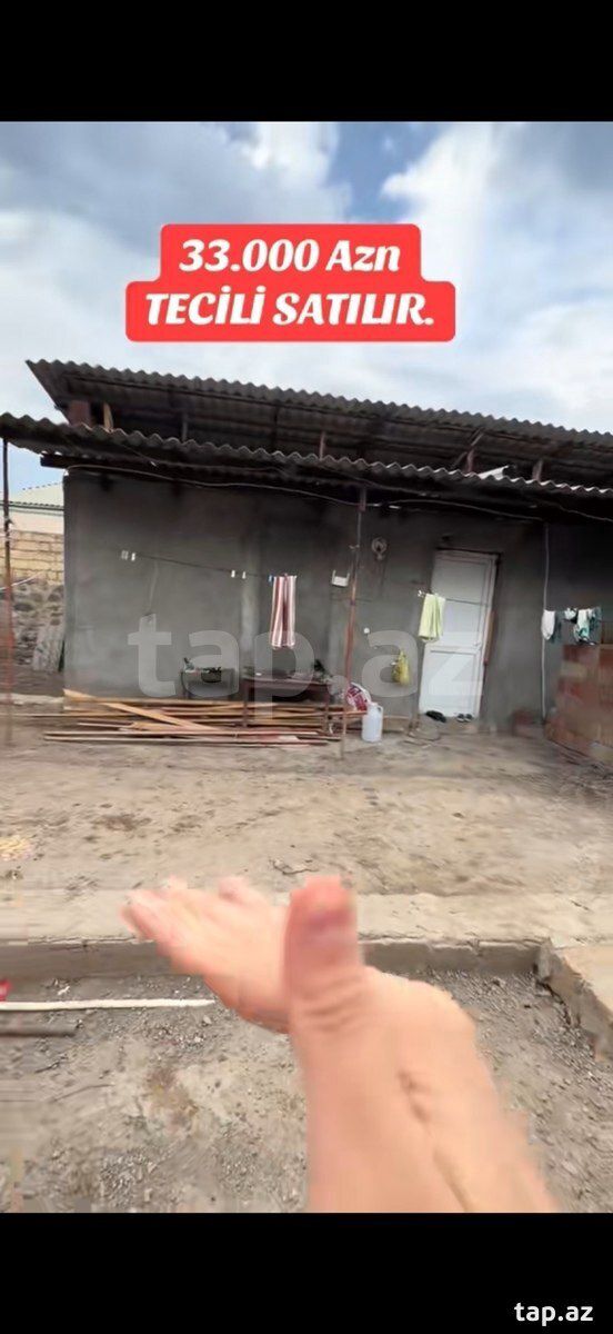 Həyət evi, Gəncə ş. — Daşınmaz əmlak, Gəncə (10)