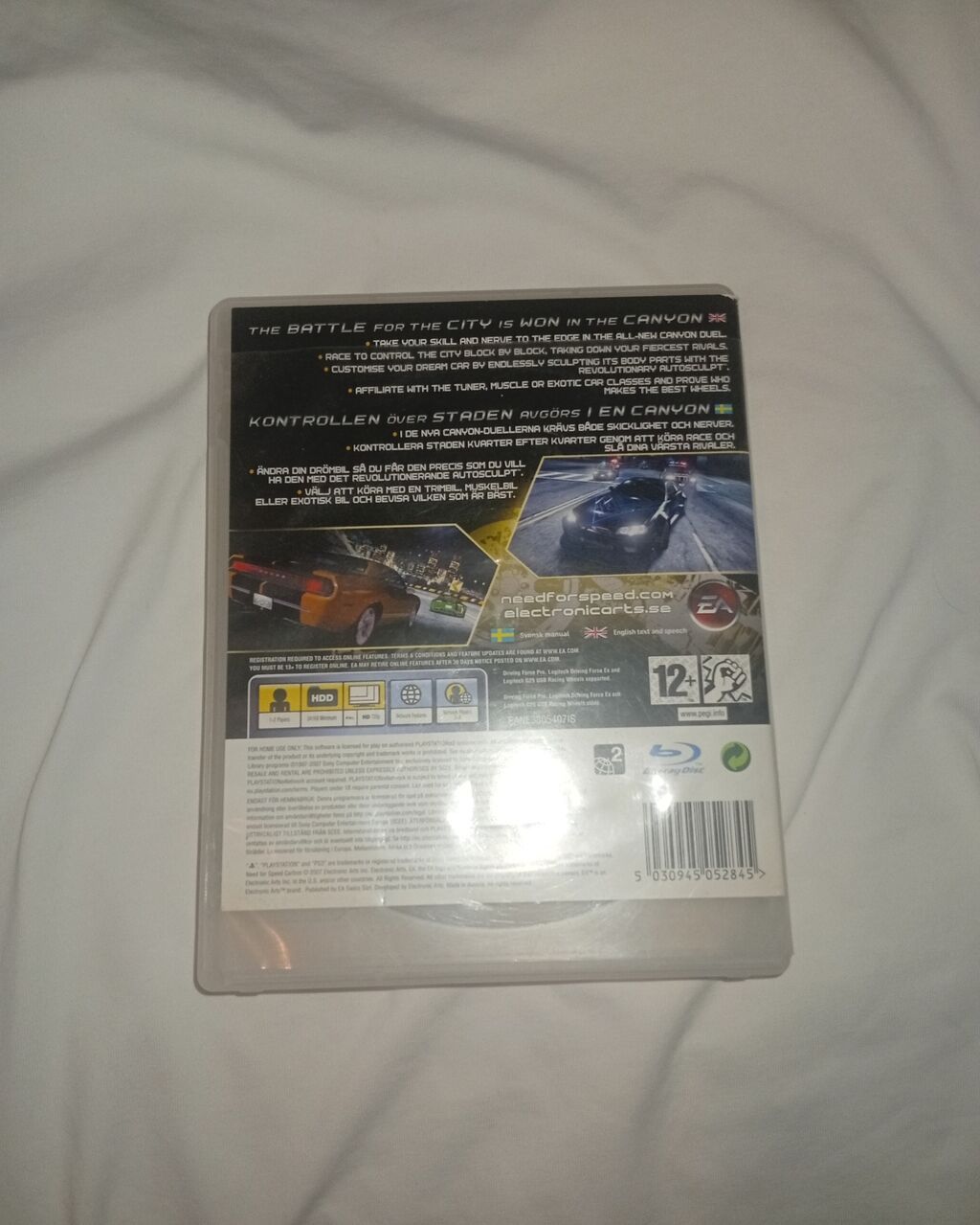 Need for Speed: Carbon PlayStation 3 — PlayStation 3 üçün orijinal — Elektronika, Gəncə (3)