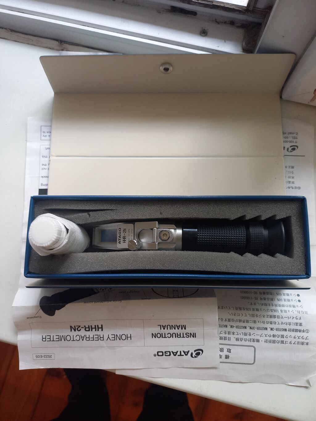ATAGO HHR-2N – əl tipli bal refraktometri Məhsul təsviri: - — Alətlər, Bakı (2)