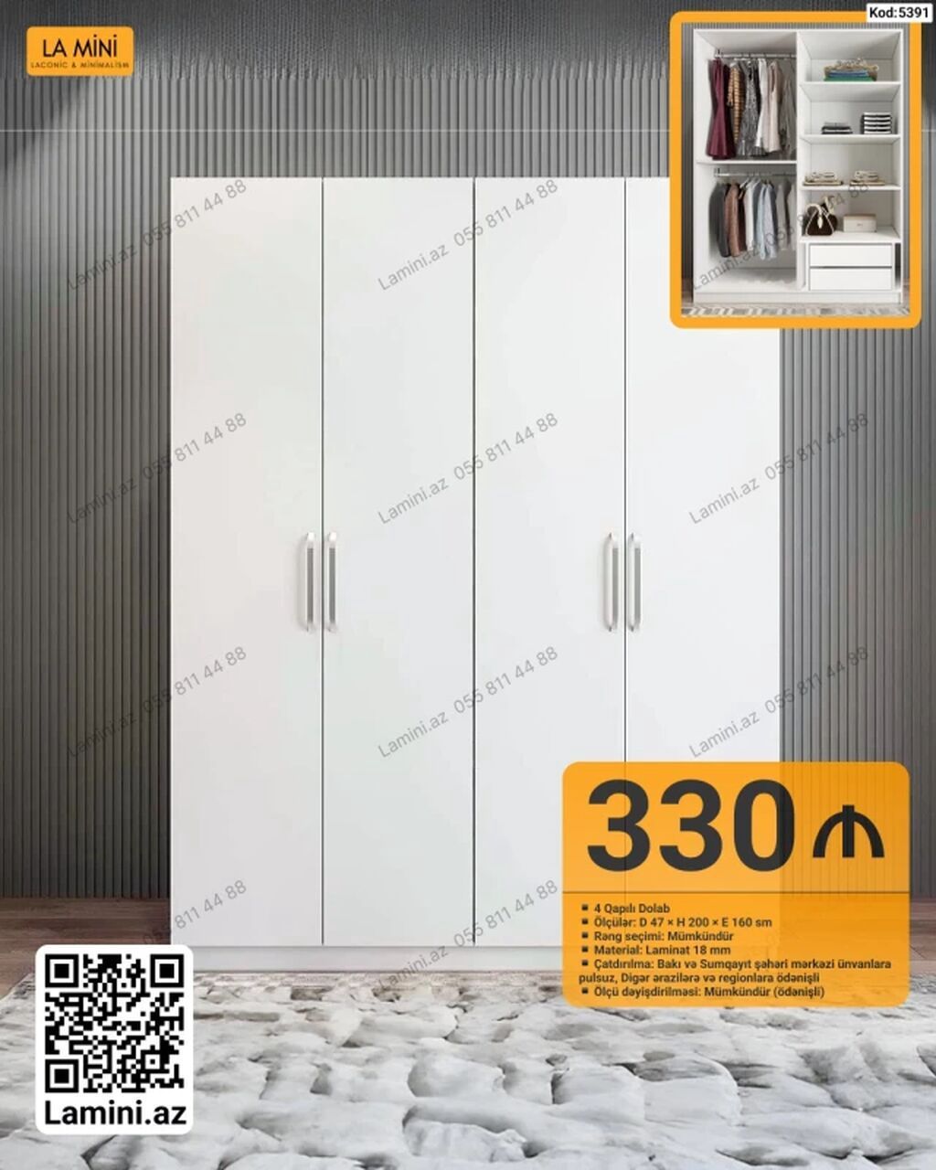 LA MINI 4 qapılı dolab – Kod: 5391 - Ölçülər: D 47 × H 200 × E 160 sm — Mebel, Bakı