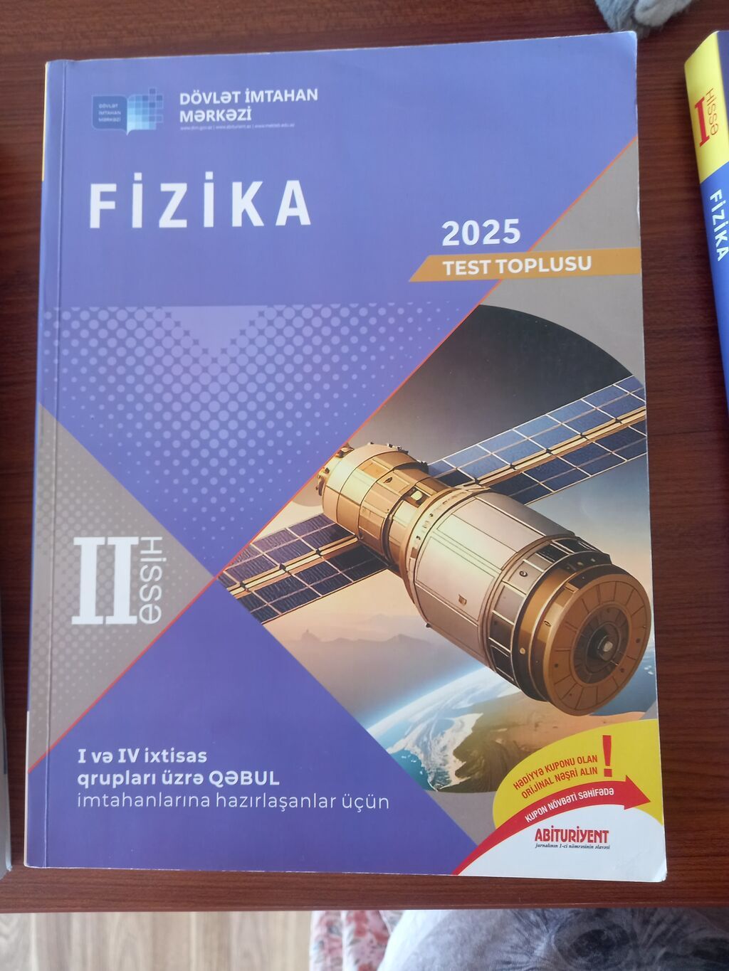 DİM və “Güvən Nəşrləri” 2025 hazırlıq vəsaitləri – fənn dəsti Paketdə — Kitablar və jurnallar, Bakı (5)