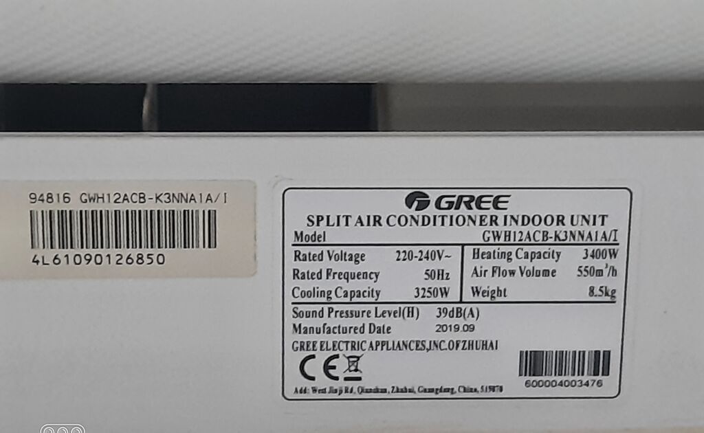 Mağaza bağlandığı üçün satılır. Az işlənib. Təzədən seçilmir. Hal — Elektronika, Bakı (2)