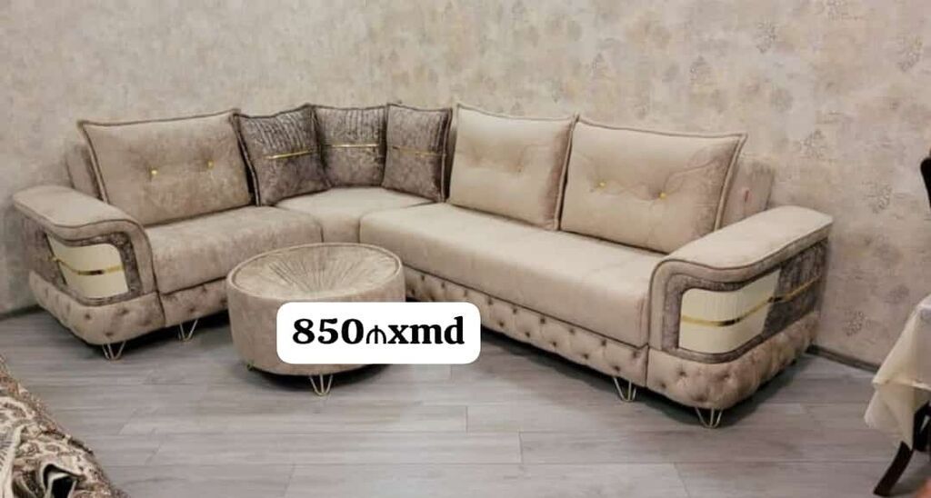 Künc divan dəsti - Rəng: bej-krem tonlarda, qızılı bəzəklərlə - - 1