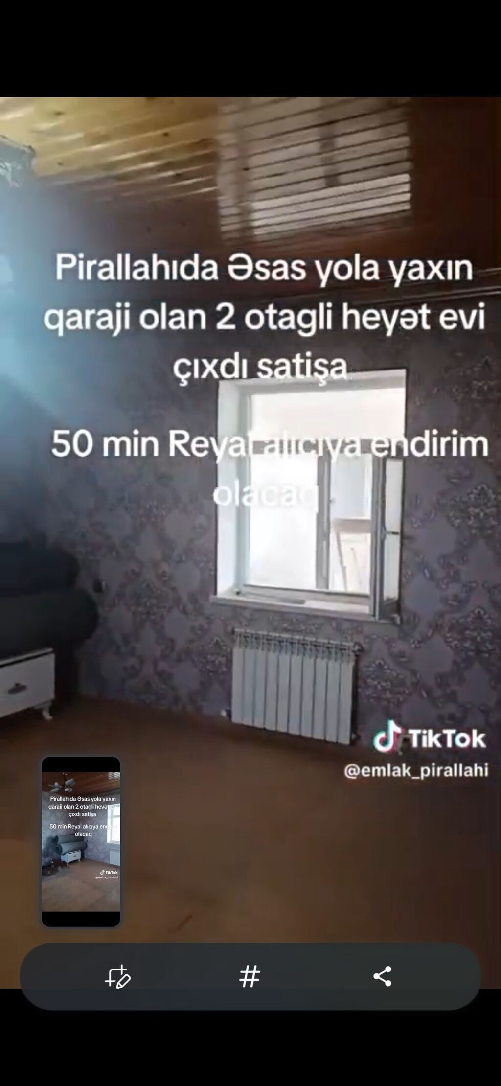 Pirallahıda əsas yola yaxın yerləşən 2 otaqlı həyət evi. Həyətdə qaraj — Daşınmaz əmlak, Digah (4)