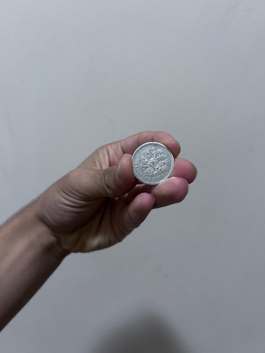 50 qəpik 1899 — Kolleksiyalar, Bakı (2)