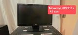 HP 2211x LED monitor - Ekran diaqonalı: 21.5" - Görüntü formatı — Nara Ashurova — Elektronika