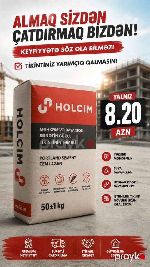 Holcim Holcim sement — Bakı
