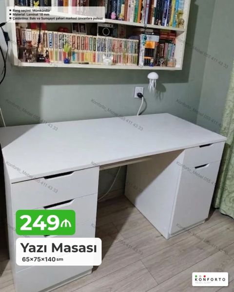 Düz masa, Stulsuz, Polkasız, Siyirməli, Sadə laminat — Tables