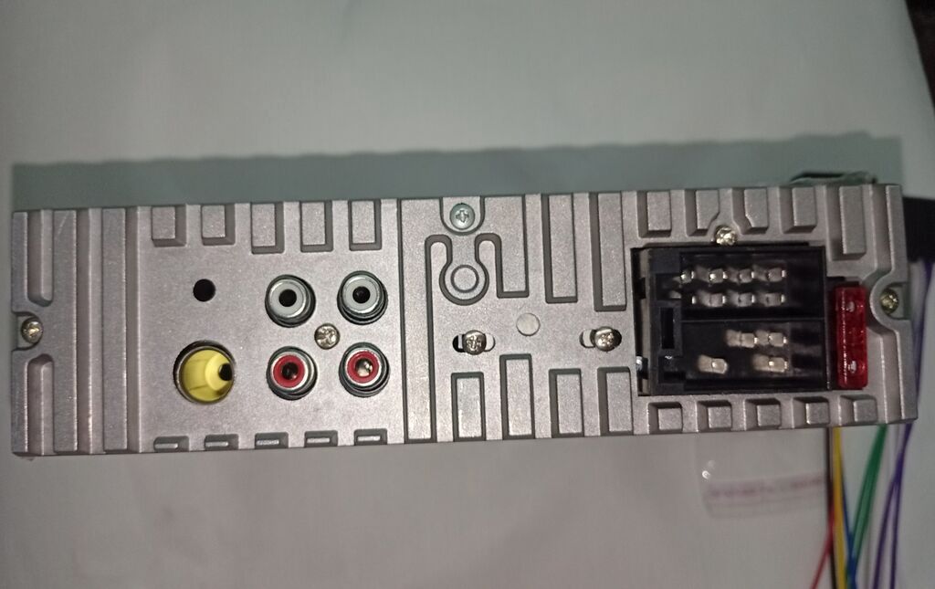 Maqnitol, Yeni, AUX, Almaniya, Ödənişli çatdırılma — Elektronika, Bakı (3)
