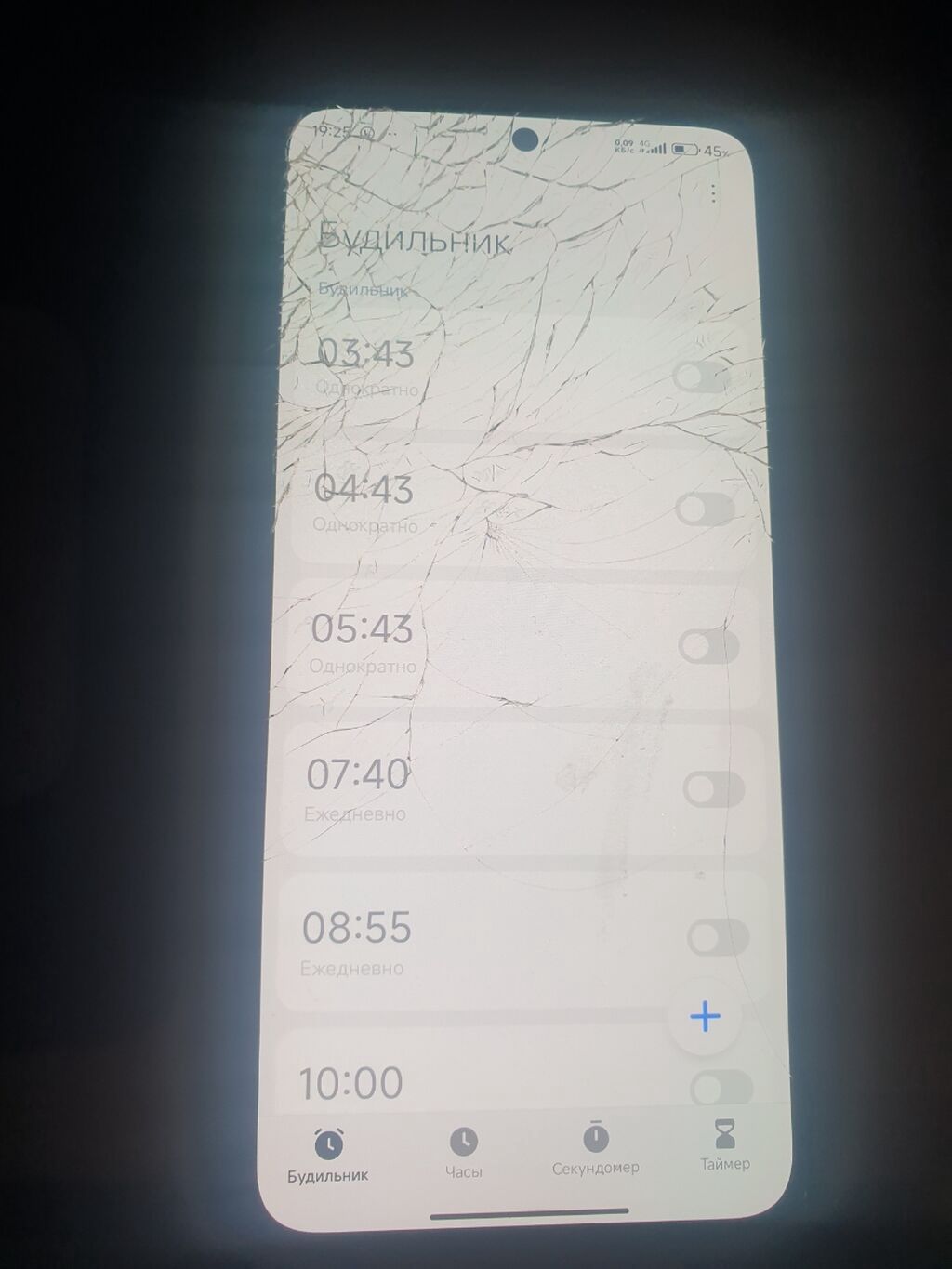 Redmi Note 11, 128 GB, rəng - Boz, Qırıq — Elektronika, Bakı