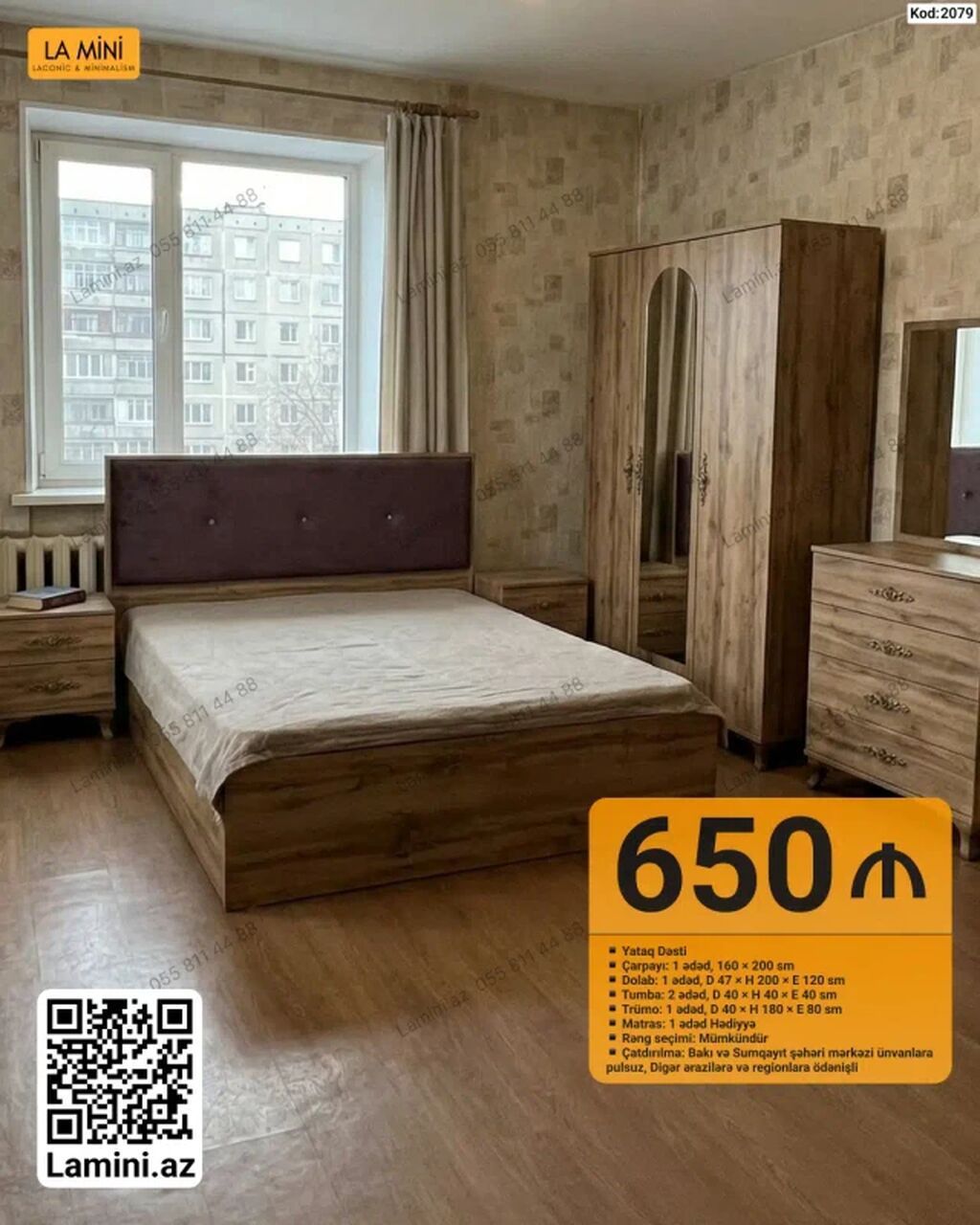 Yataq dəsti – Kod: 2079 Tərkibi: - Çarpayı: 1 ədəd, 160 x 200 sm - — Mebel, Bakı