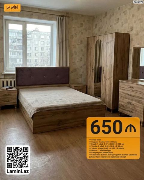 Yataq dəsti – Kod: 2079 Tərkibi: - Çarpayı: 1 ədəd, 160 x 200 sm - — Lamini Mebel — Yataq otağı mebel dəstləri