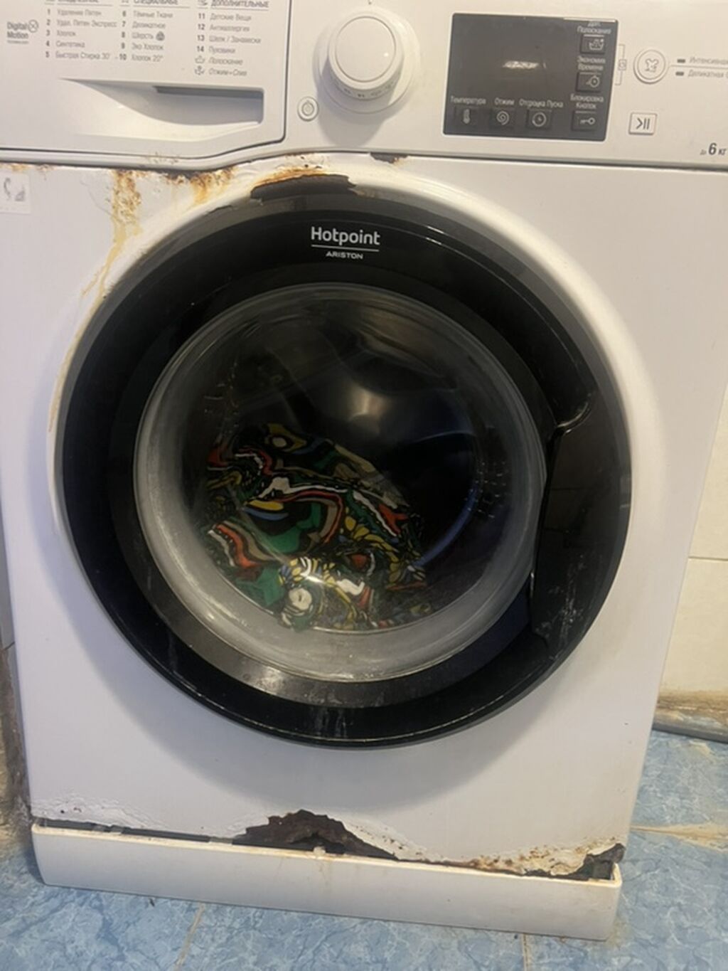 Hotpoint Ariston önyükləməli paltaryuyan maşın - Yük: 6 kq - Ön — Paltaryuyan maşınlar, Bakı