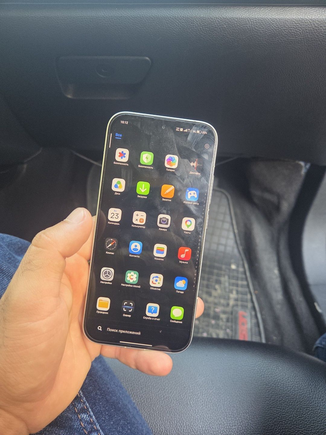 Xiaomi Poco X8 Pro White 512GB/8GB — Smartfonlar, Quba
