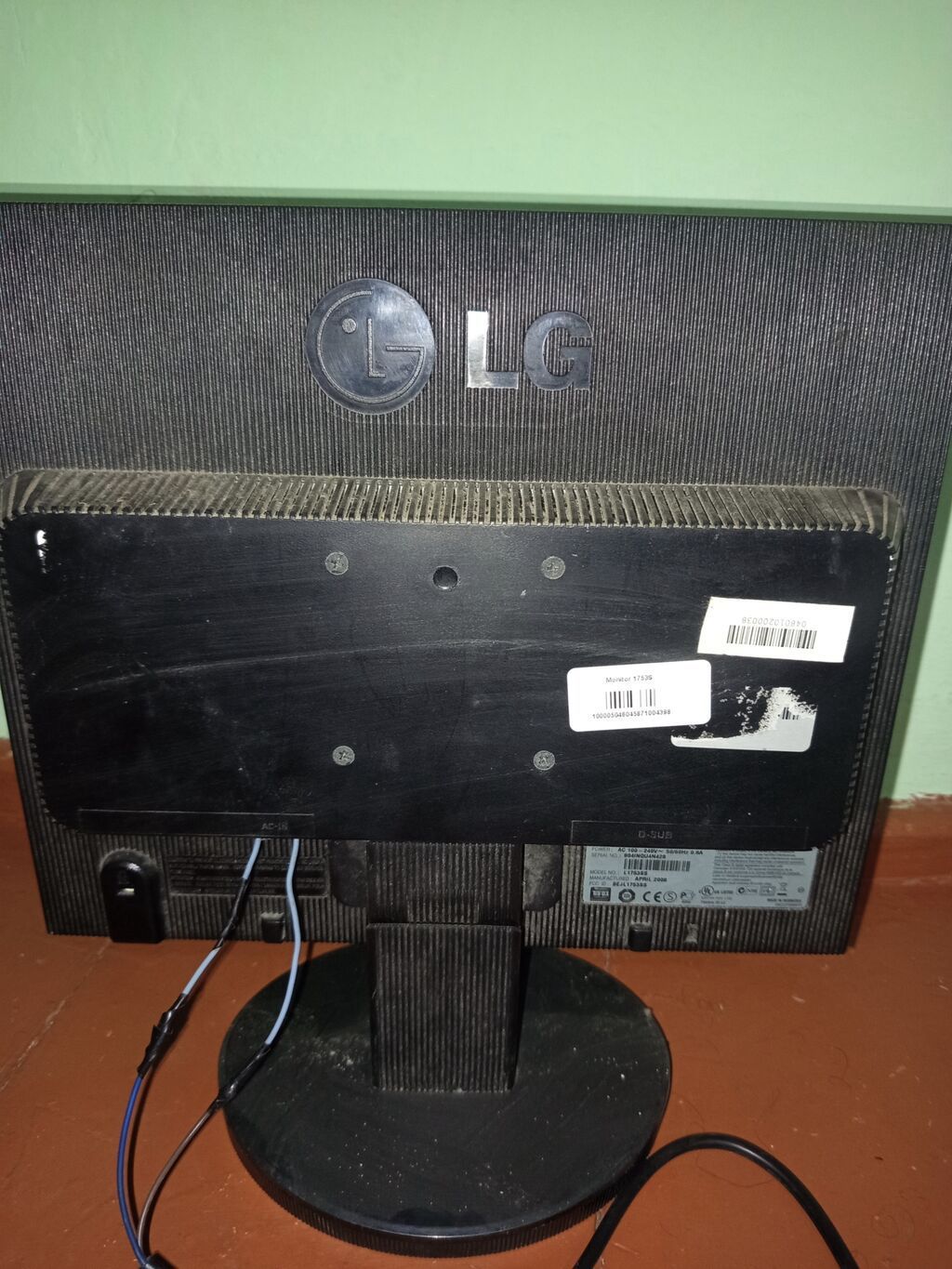 LG Flatron L1753S – 17” LCD monitor - Model: L1753S (etiketdə — Elektronika, Bakı (5)