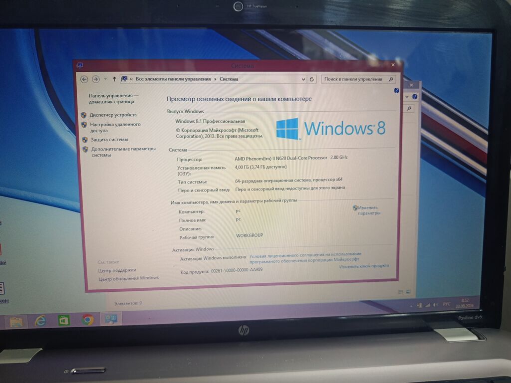 HP Pavilion dv6 noutbuk Texniki xüsusiyyətlər: - Prosessor: AMD — HP, Bakı (5)
