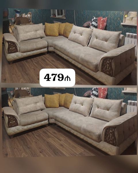 *479₼ kunc Divan satilir.* Acilir baza var. Unvan Mehdiabad. Zeyno♥️ — Min bir xirdavat dunyasi — Sofas