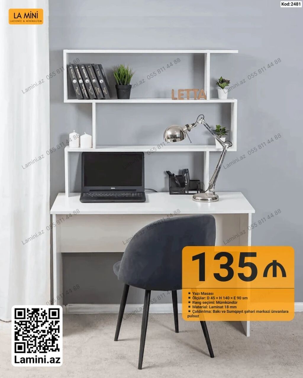 Düz masa, Stulsuz, Polkalı, Siyirməsiz, Sadə laminat - 1