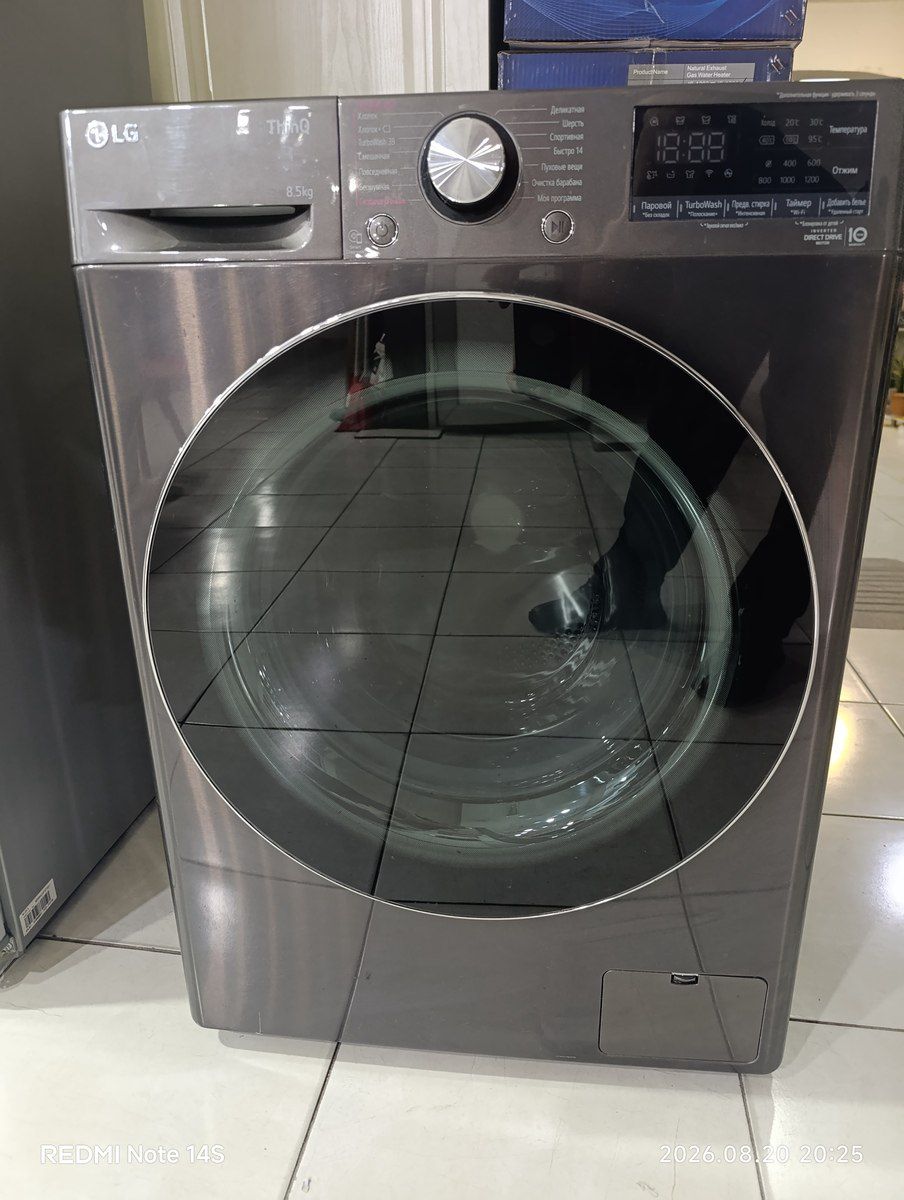 Paltaryuyan LG 8.5 ThinQ — Mallar, Bakı