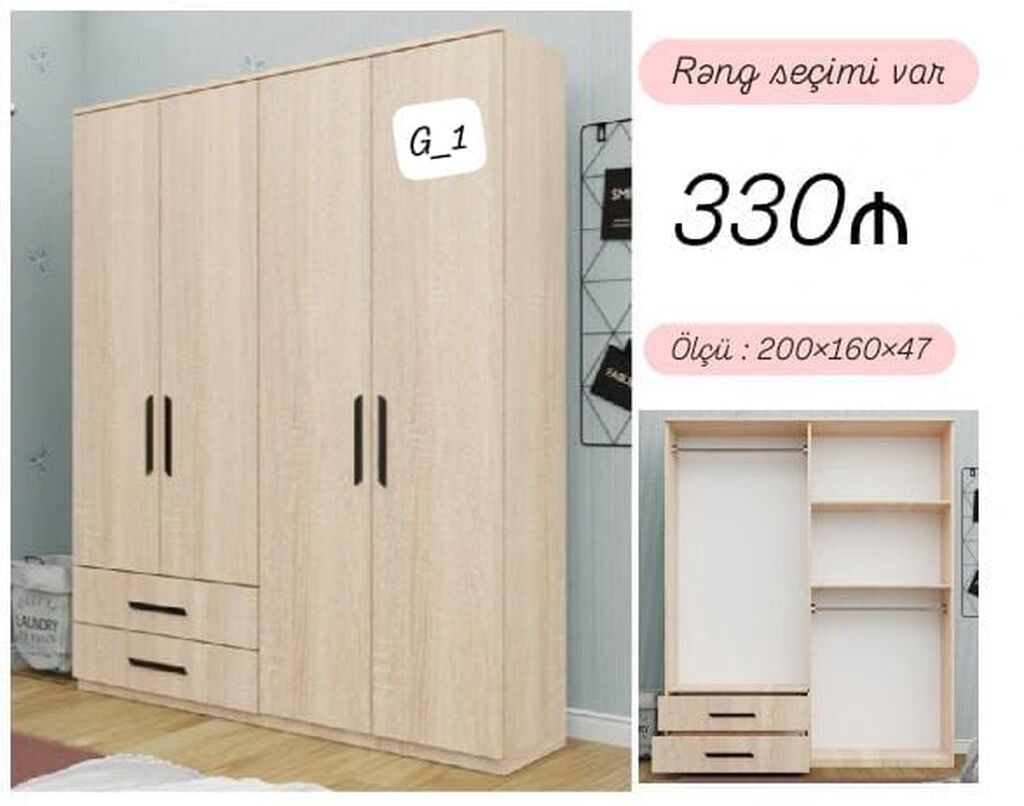 G_1 geyim dolabları Model 1 – 2 qapılı (ağ) - Ölçü: 200 × 90 × 47 sm — Mebel, Mehdiabad (9)