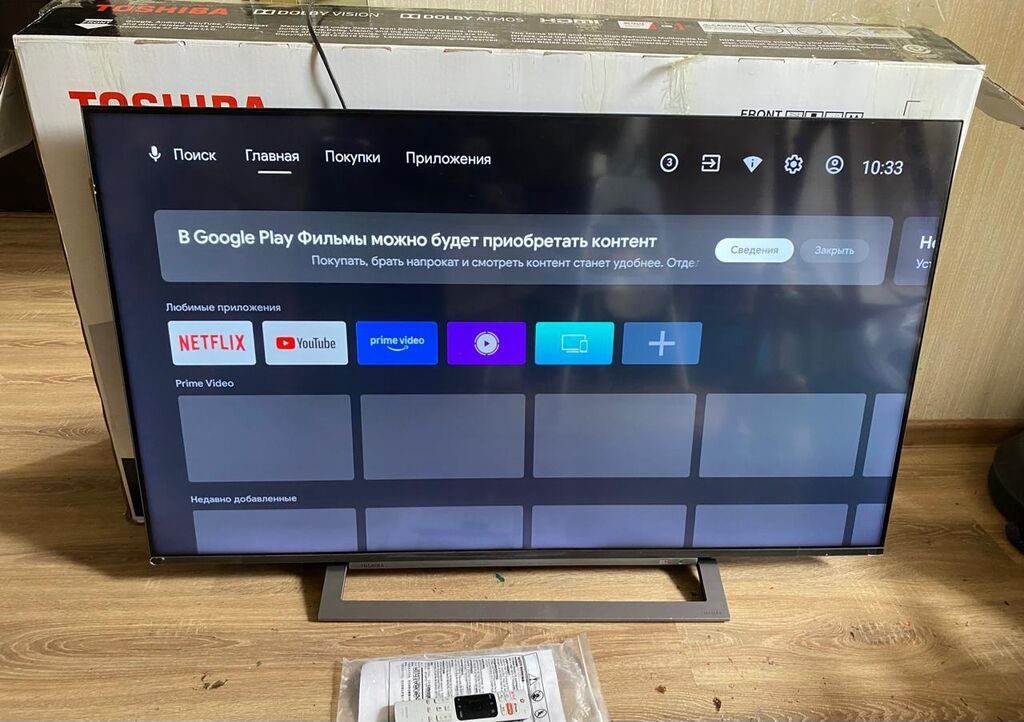 Yeni Televizor Toshiba LCD 50" 4K (3840x2160), Ünvandan götürmə — Televizorlar, Bakı (5)
