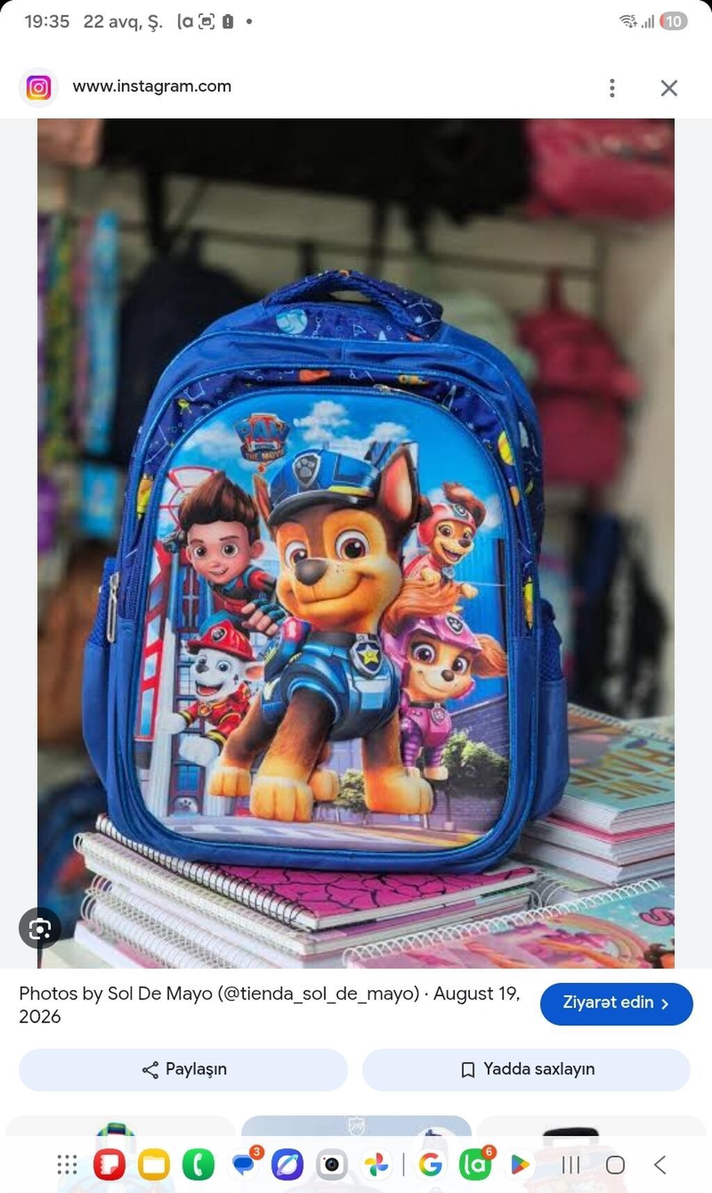 Uşaq üçün məktəb çantası – Paw Patrol temalı - Rəng: göy - Üz hissədə — Mallar, Bakı