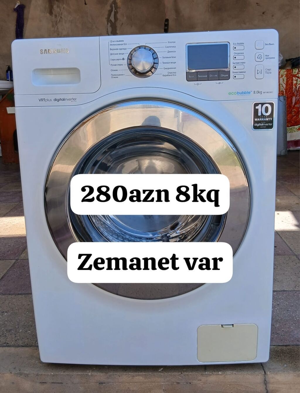 Samsung paltaryuyan maşın – EcoBubble, VRT Plus Digital Inverter
