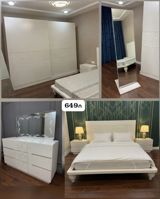 İkinəfərlik çarpayı, Dolab, Termo, Tumba, Türkiyə, İşlənmiş — Mebel