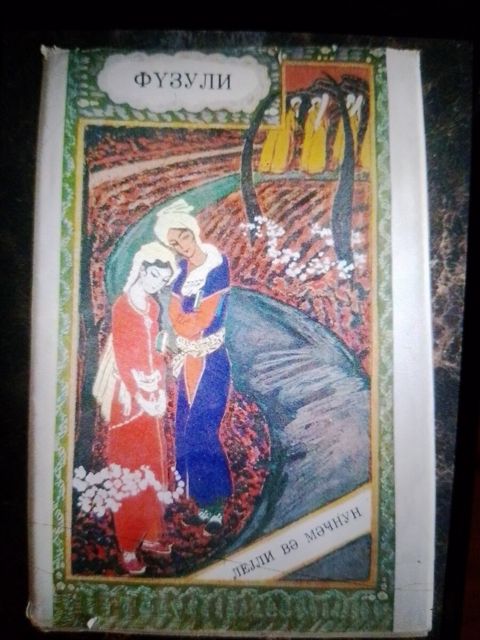 Kitab