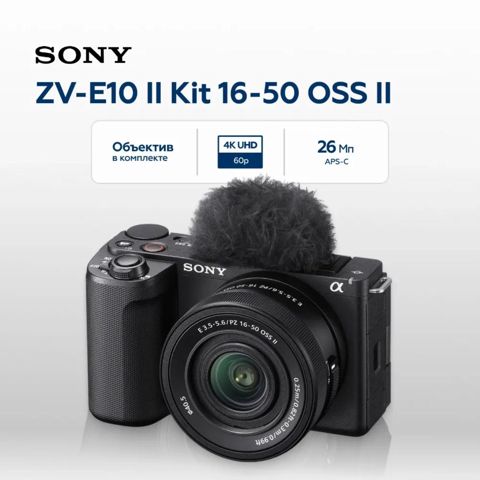 Sony ZV-E10 II + 16-50mm OSS Kit Lens — Foto və video texnika