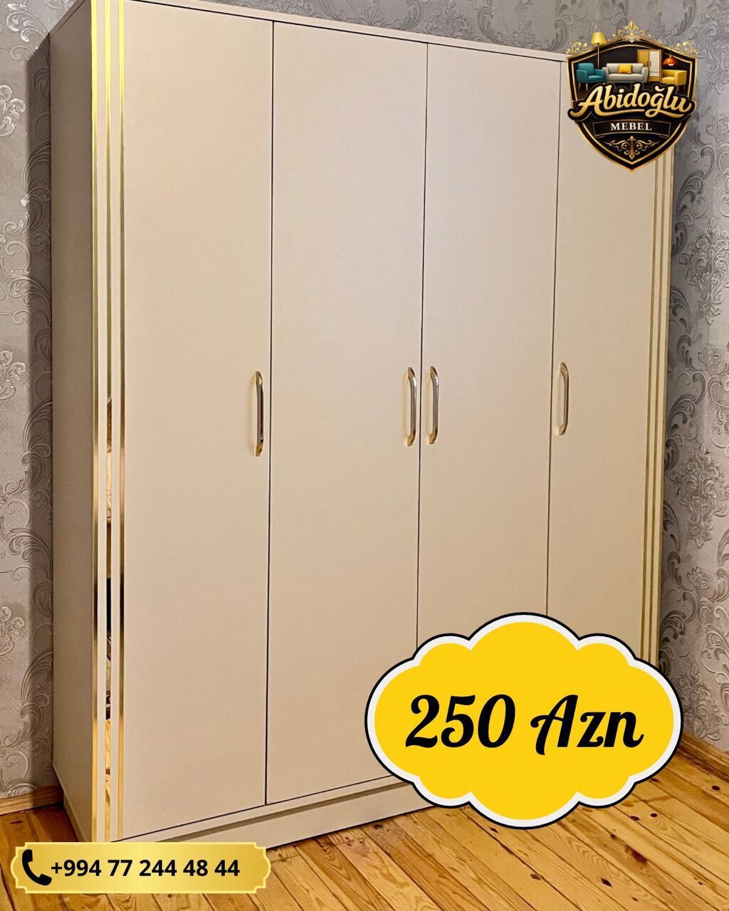 Yeni, 4 qapılı, Güzgülü, Bej, Açılan, Düz dolab — Mebel, Bakı