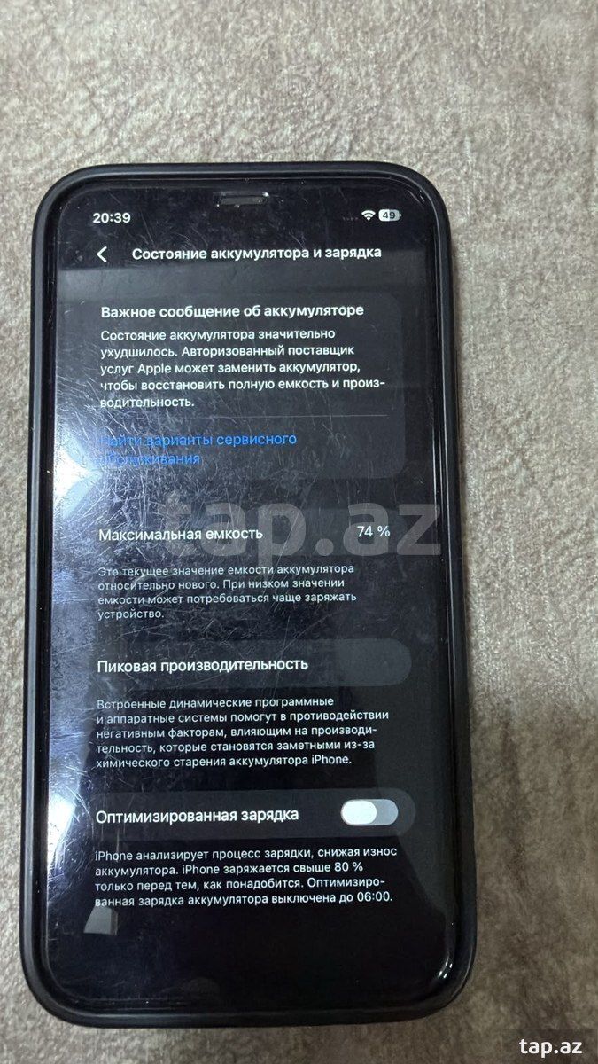 Apple iPhone 11 Green 128GB/4GB — Telefonlar və qadjetlər, Bakı (3)
