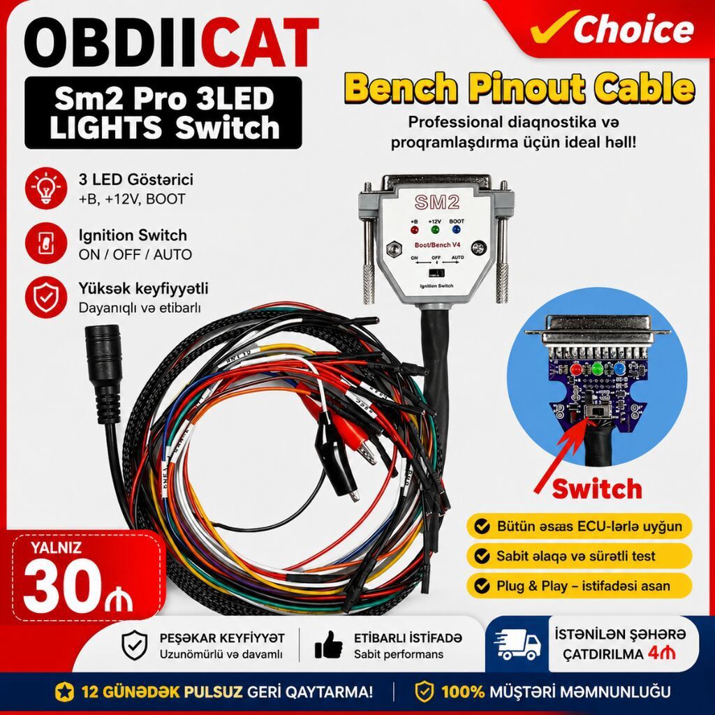 SM2 PRO J2534 VCI üçün kabel. 🚍🚍🚍Diaqnostika kabeli Lənkəran — Avto, Lənkəran