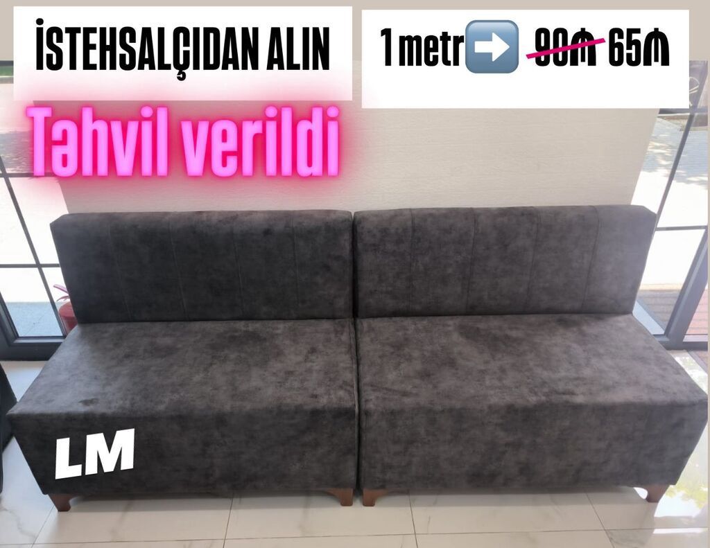 Düz, sadə divan, Bazasız, Taxta — Mebel, Mehdiabad
