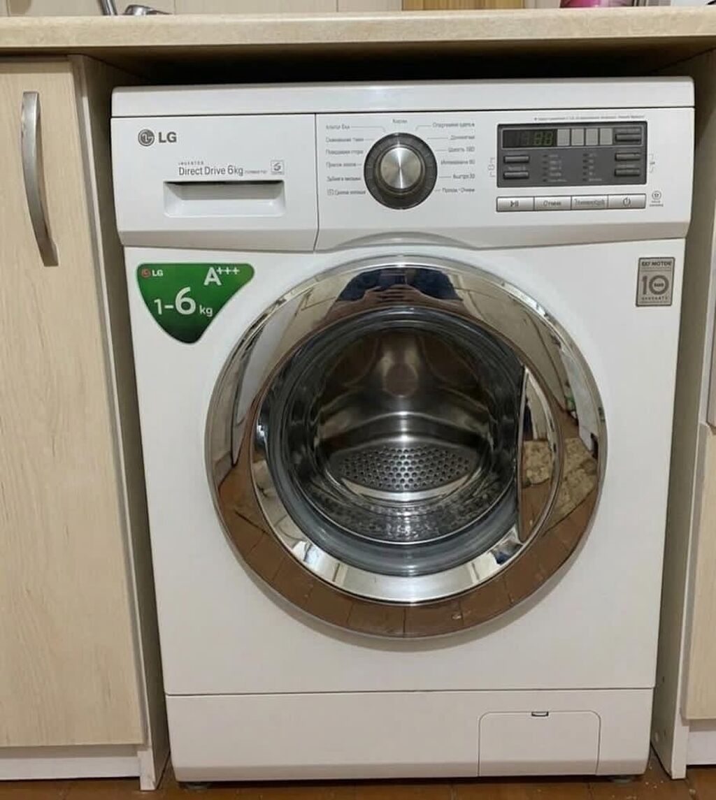 Samsung paltaryuyan maşını, 6 kq, əla vəziyyətdə