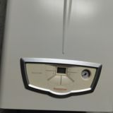 Kombi İmmergas — Kombi Evi — Təmir və tikinti