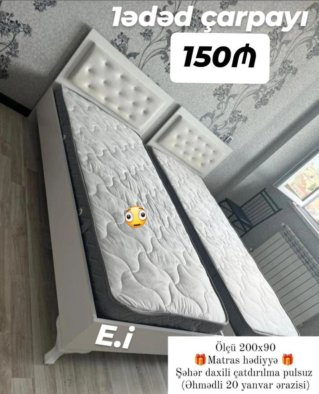 Məhsul: Tək nəfərlik çarpayılar (200x90) - Dizayn: Ağırlıqlı ağ rəng — Mebel, Bakı (2)