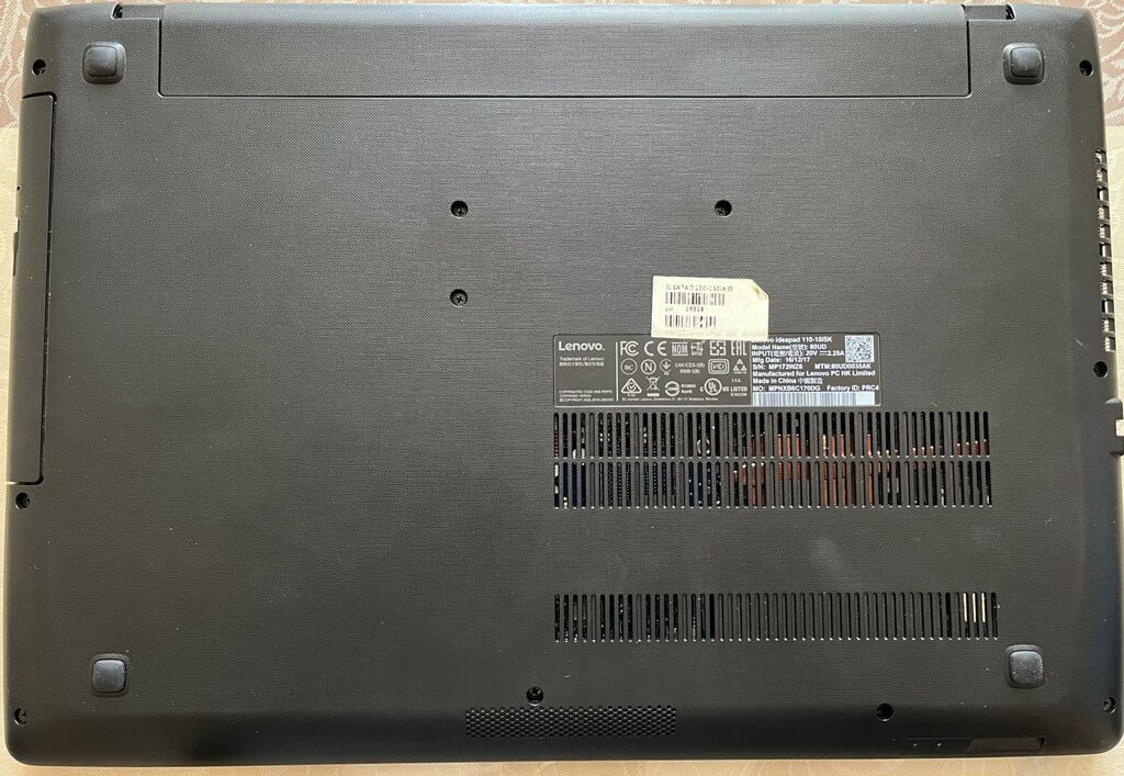 İşlənmiş Lenovo IdeaPad, 15.6 ", Intel Core i5, 256 GB — Lenovo, Digah (6)