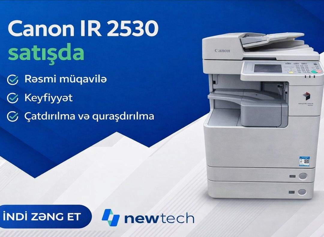 Canon İR 2530 — Elektronika, Bakı