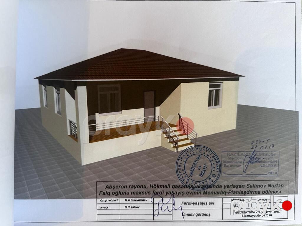 Satılır torpaq 3 sot — Torpaq, Bakı (2)