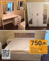 Yataq Dəsti – Kod: 11720 Tərkibi: - Çarpayı: 1 ədəd, 160 x 200 sm - — Mebel