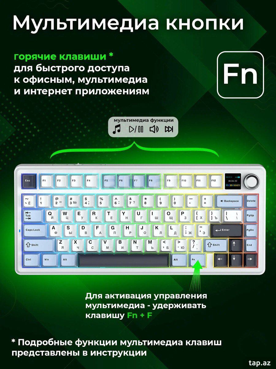 AULA F75 MAX Blue Purle White Mechanical Gaming Keyboard — Elektronika, Bakı (3)