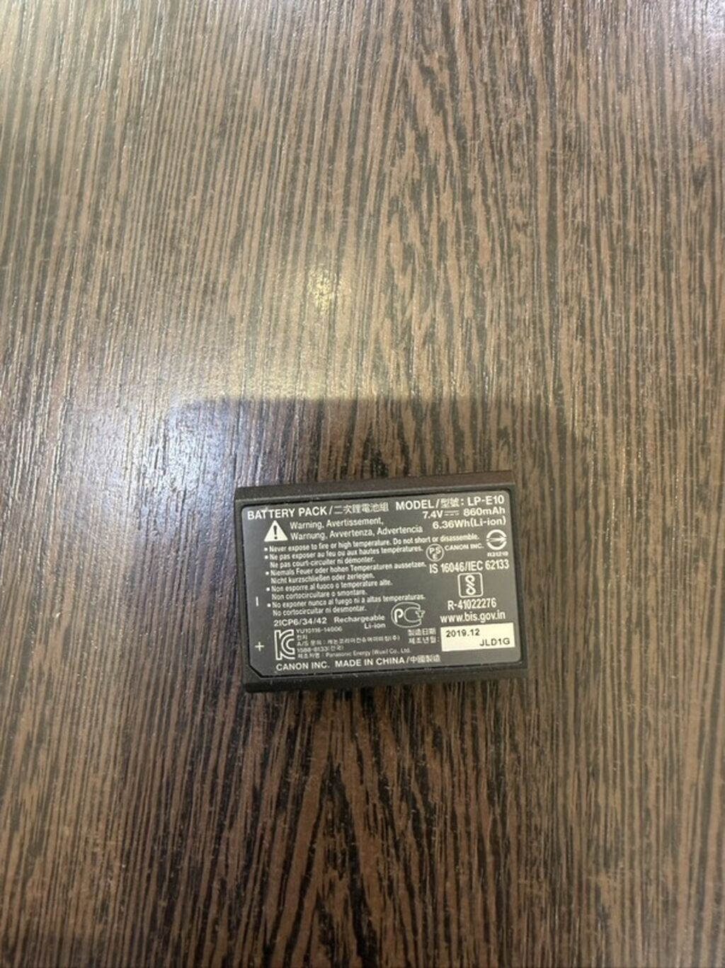 Canon LP-E10 batareya paketi - Model: LP-E10 - Növ: Li-ion, şarj — Elektronika, Bakı