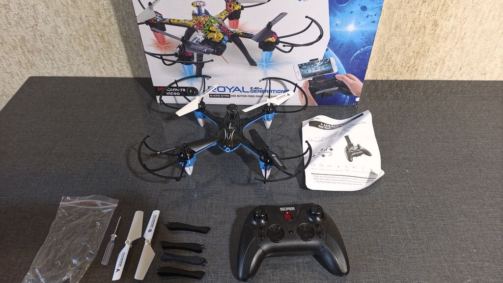 Yarı QİYMƏTİNƏ ! Kvadrokopter dron dəsti – ROYAL 2.4G Generation, No — Oyuncaqlar, Bakı