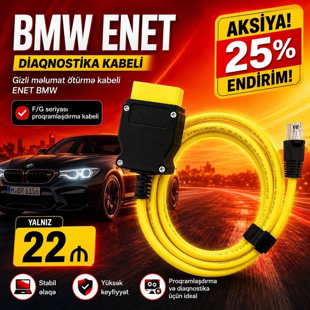 BMW ENET diaqnostika kabeli. Gizli məlumat ötürmə kabeli ENET BMW, 👀 — Avto, Lənkəran (4)