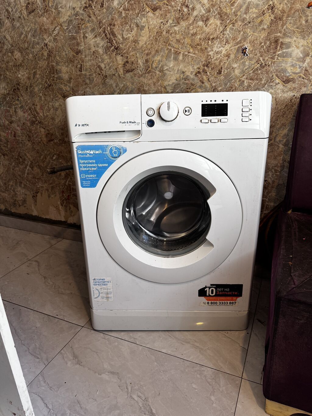 Paltaryuyan Indesit.5.5 kq.Baku elektronicsden alinib.Tek Problemi — Paltaryuyan maşınlar, Bakı (2)