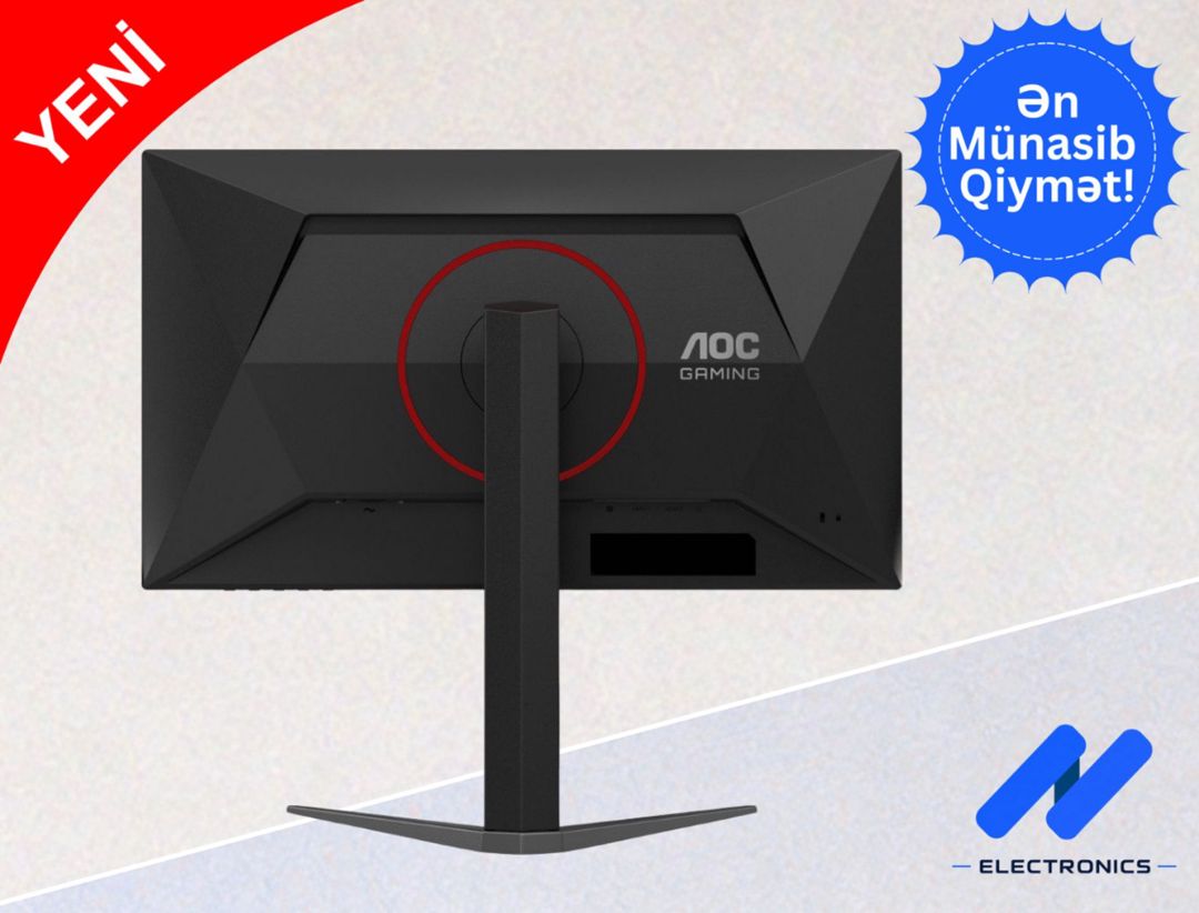 Gaming monitor AOC 25G4S – 24.5” 310Hz — Elektronika, Bakı (4)